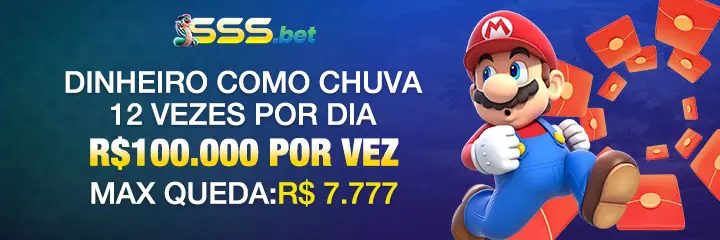 SSS Mina Misteriosa